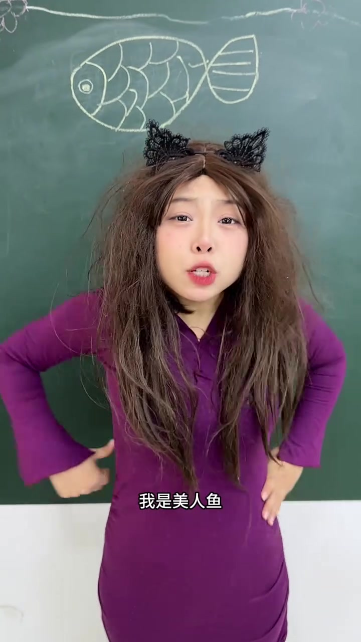 第2集｜美人鱼2