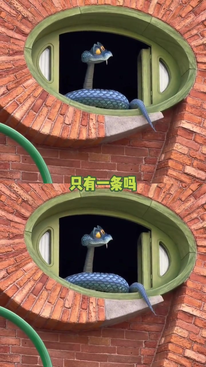 老师,这些不要太可爱了 盖瑞一条蛇 瑞希 点点蛇 疯狂动物城2 元气少女缘结神