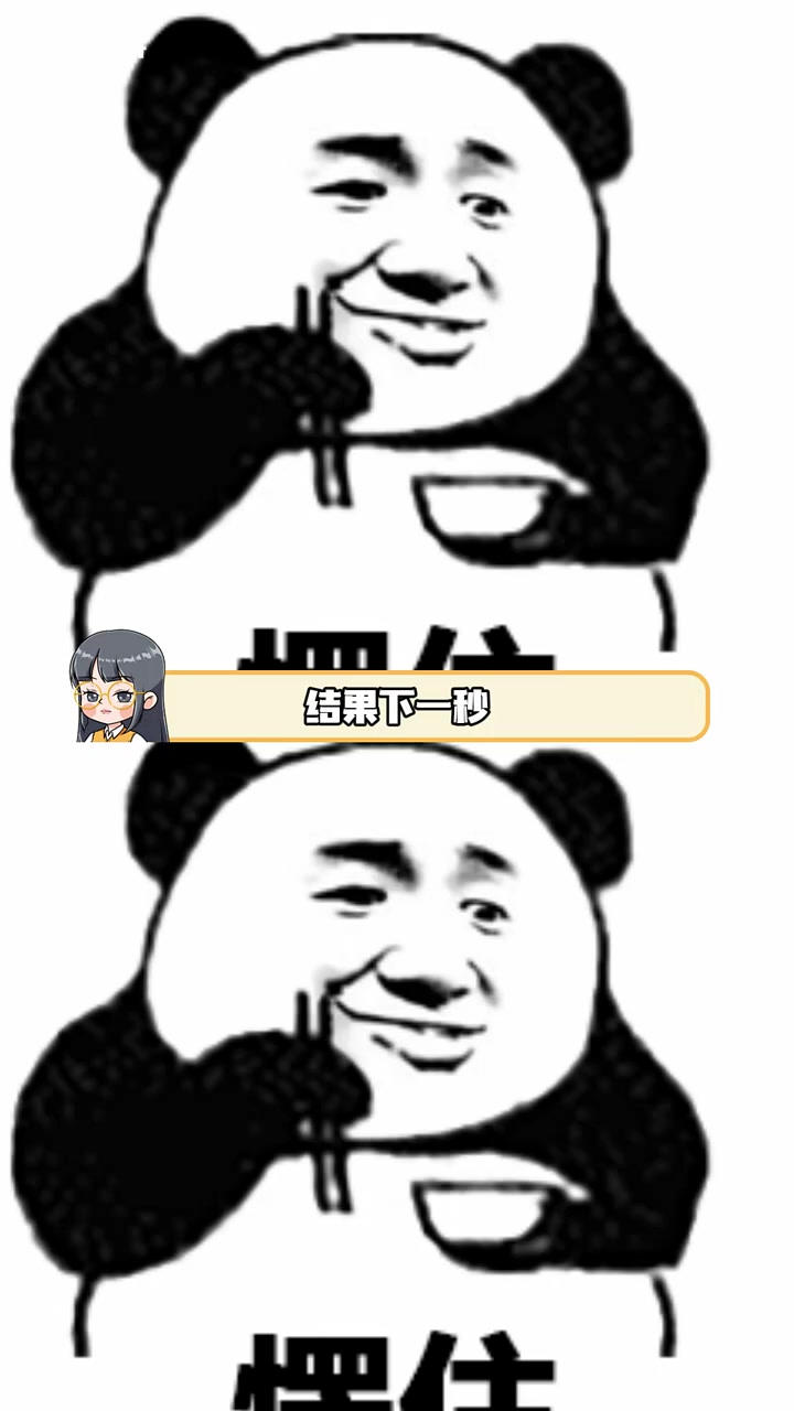 小朋友的手能有多块?可爱到爆炸 人类幼崽 搞笑视频 萌娃 素材来源