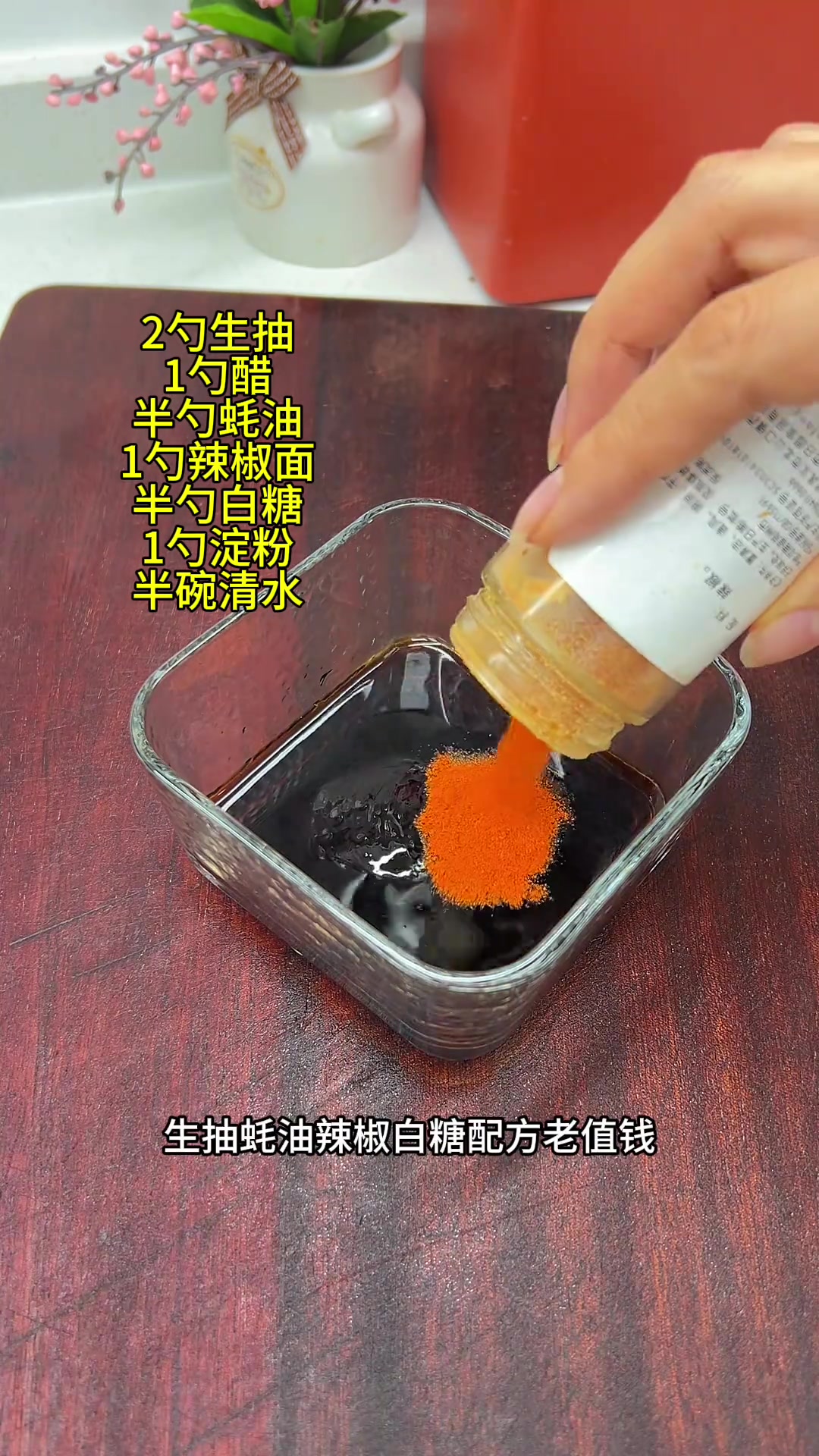 火腿肠炒鸡蛋香迷糊了,连吃三碗饭!