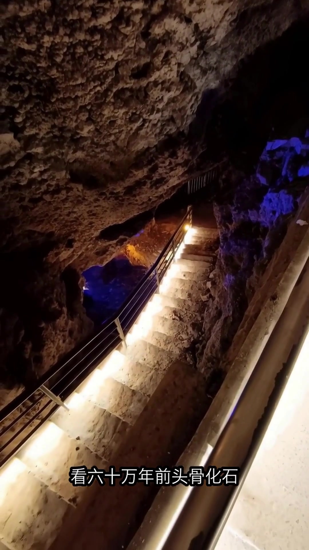 南京汤山1日游攻略！探秘古猿人洞+玩水世界+泡温泉，全家嗨翻天