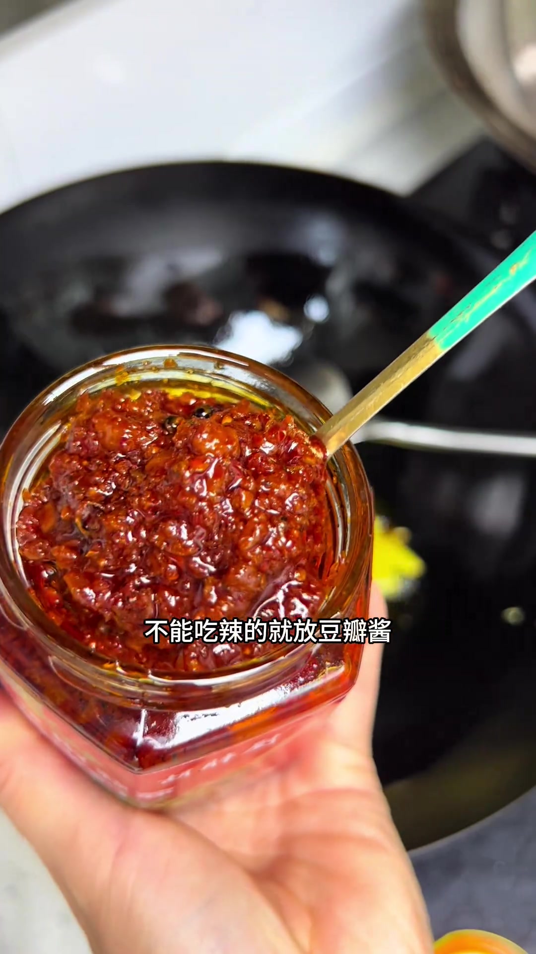 爱吃猪肝必试水煮猪肝，嫩滑入味超下饭