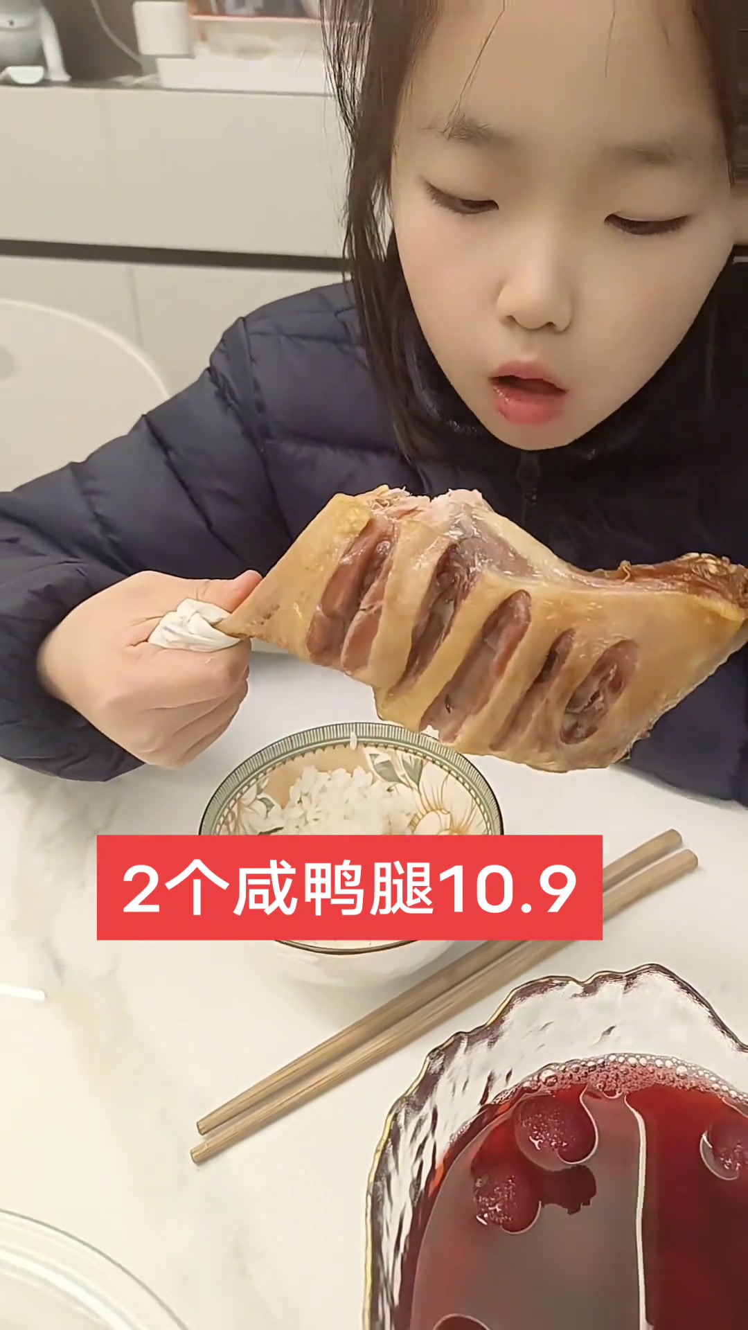 咸鸭腿超好吃,可直接蒸或配笋煲汤