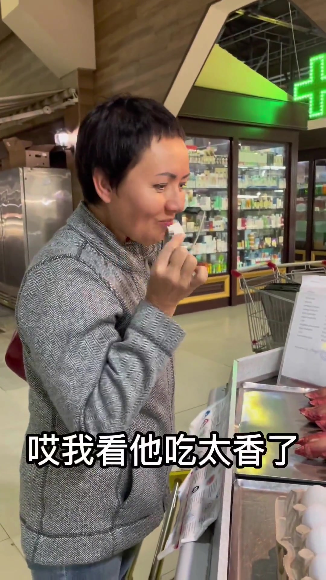 俄罗斯美食中的生猪肉，海外生活别样体验