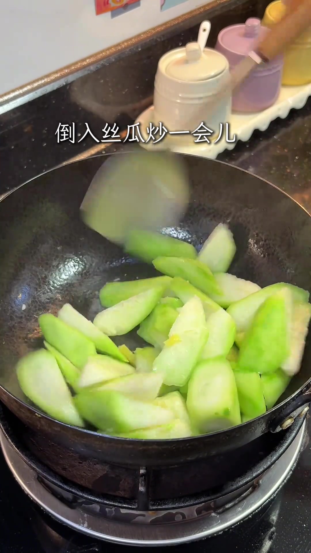 潮汕家常菜丝瓜墨鱼丸汤，大人小孩都爱喝！