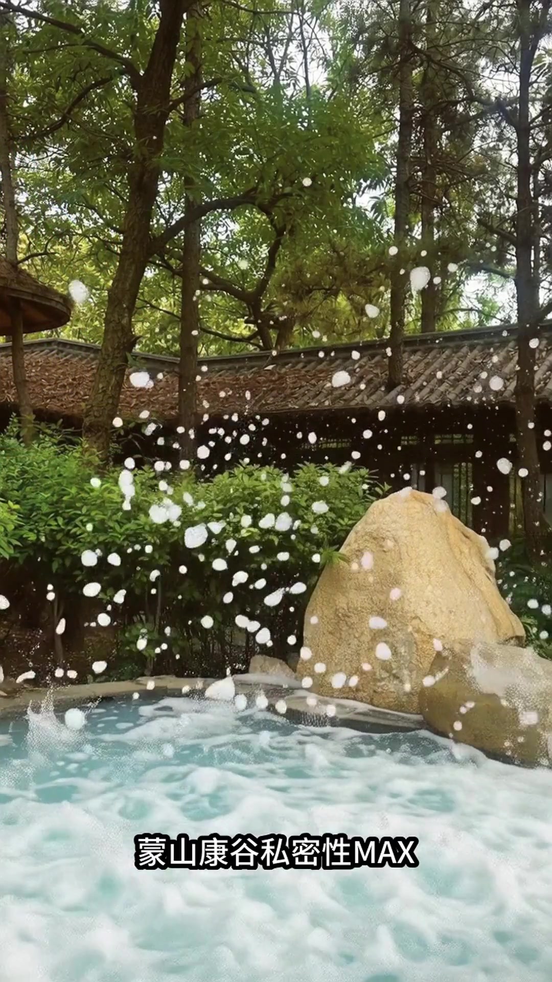 临沂8大温泉团建攻略!私藏玩法全公开,打工人速码