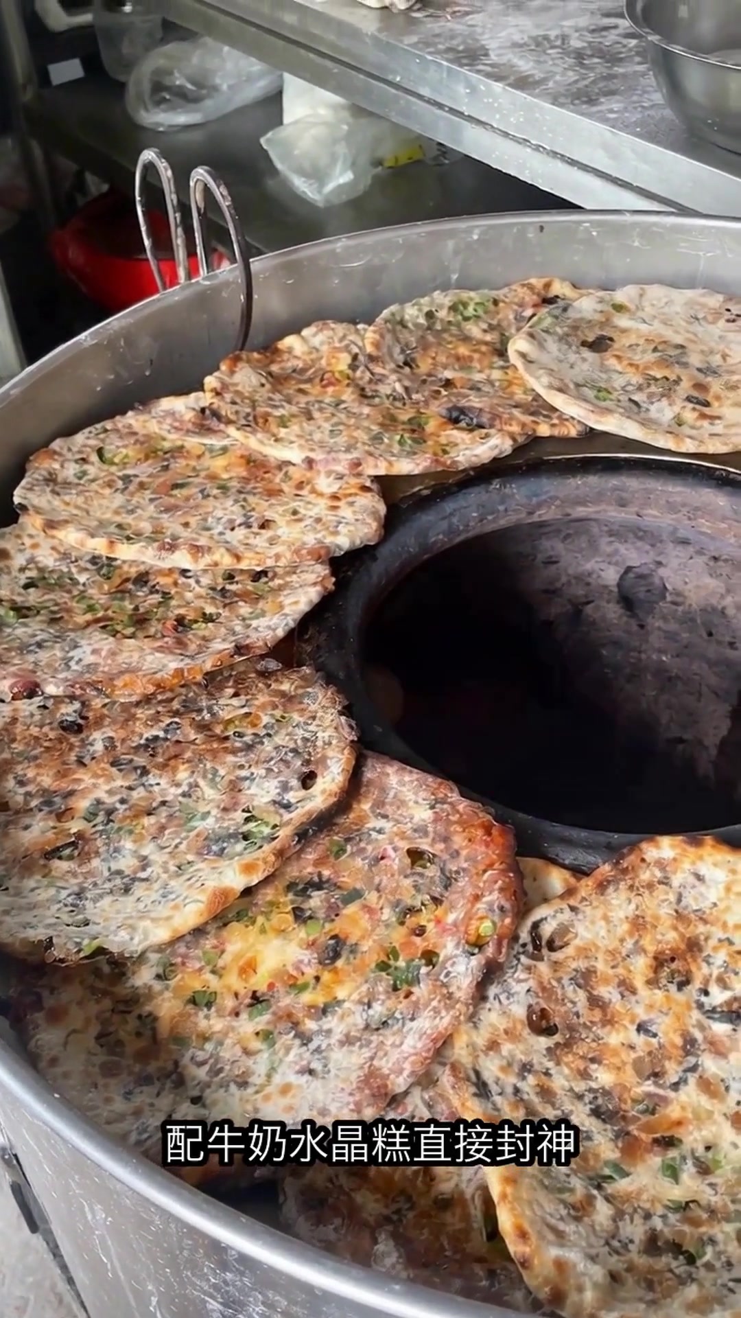 衢州冬季必吃6大美食！烤饼贡面甜酒酿，吃货狂喜