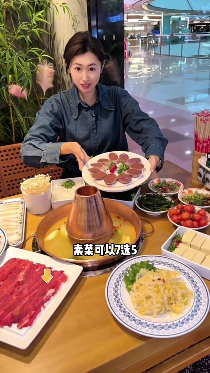 新店开业一把辣椒铜锅涮肉「庆祝」传统老工艺、铜锅酸菜香、新鲜看的见、热汤暖心房「爱心」双人