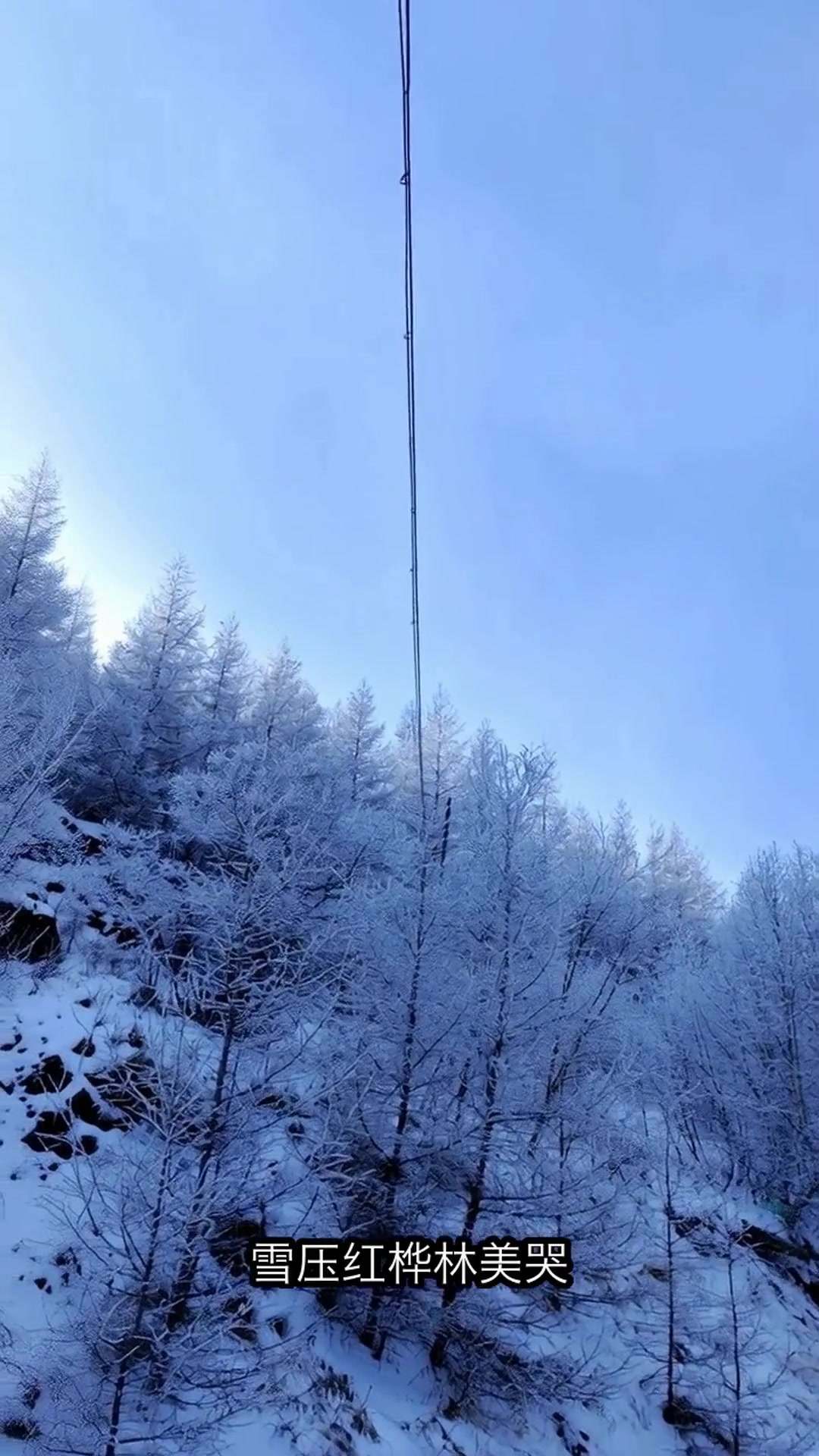 宝鸡初冬自驾必去3大秘境!滑雪+雪景一次玩到爽