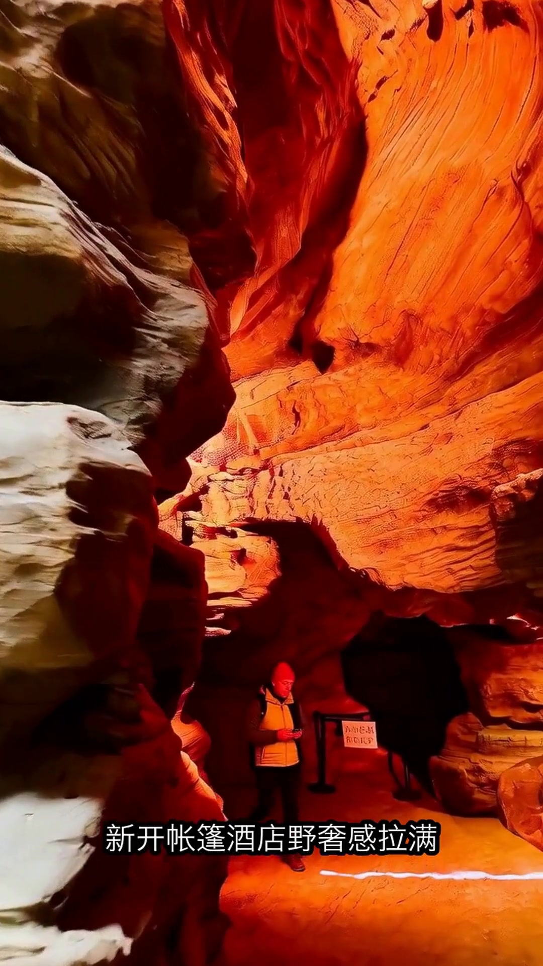湖南温泉Top5!私藏小众泡池+野奢民宿,冬日度假天花板