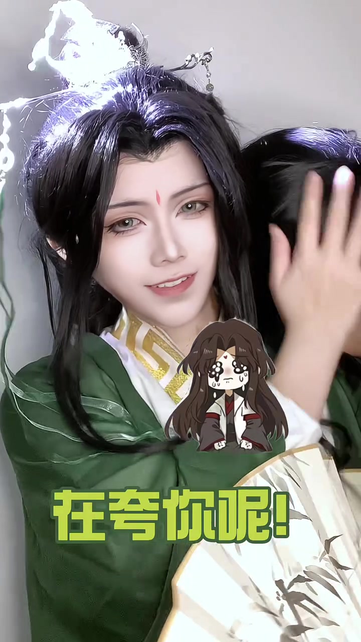 听到和你对象符合的点就睁眼(沈老师醒醒)也不全是坏事……对吧……一套针对性很强的卷子……渣