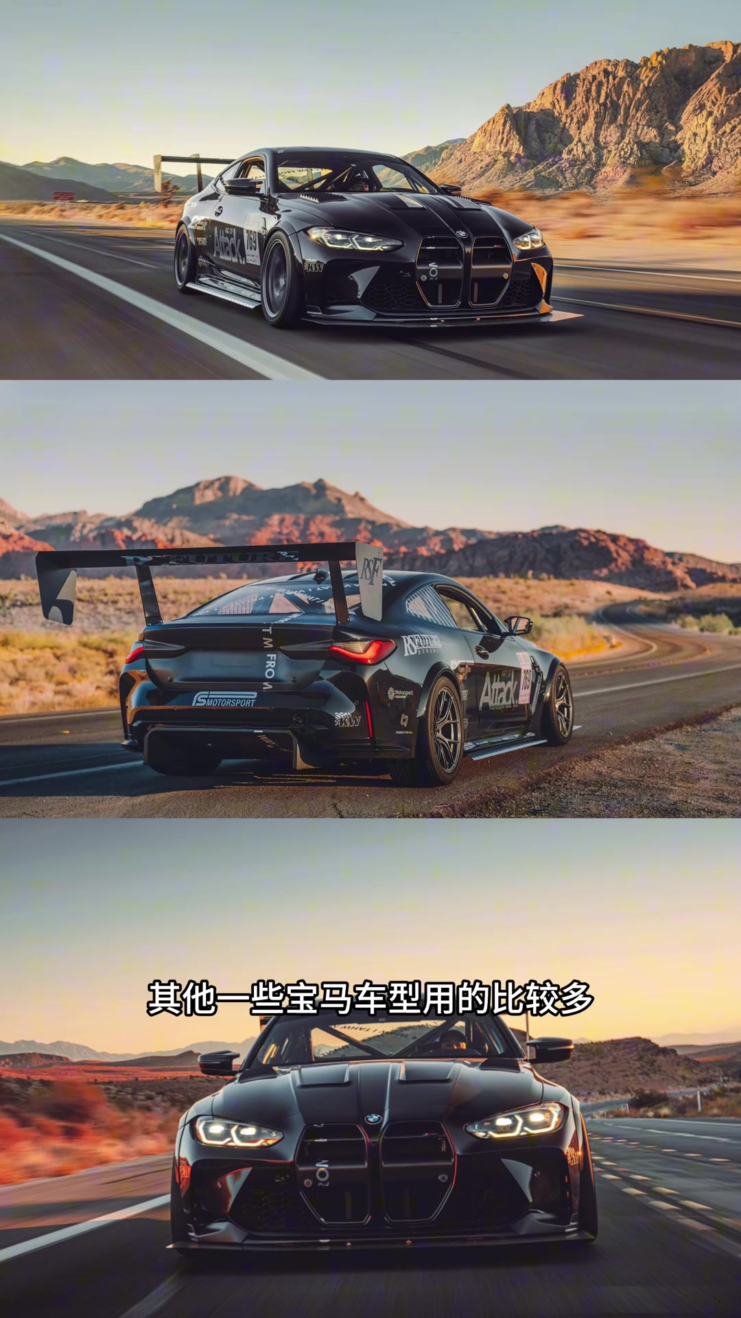 底盘件中的爱马仕美国SPL可调上摆臂