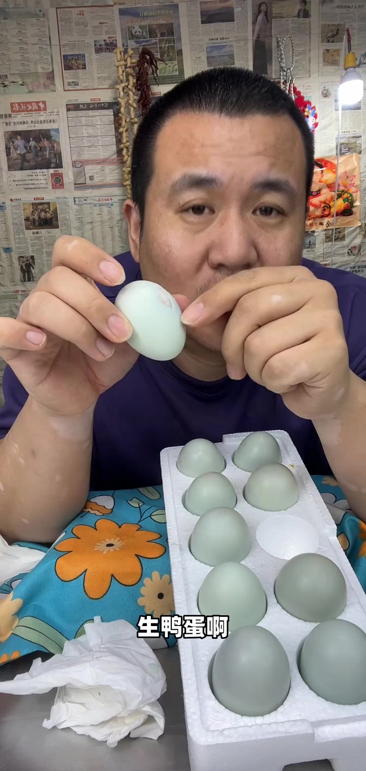 咸鸭蛋一盒70个!家庭囤货超划算,早餐必备美味!