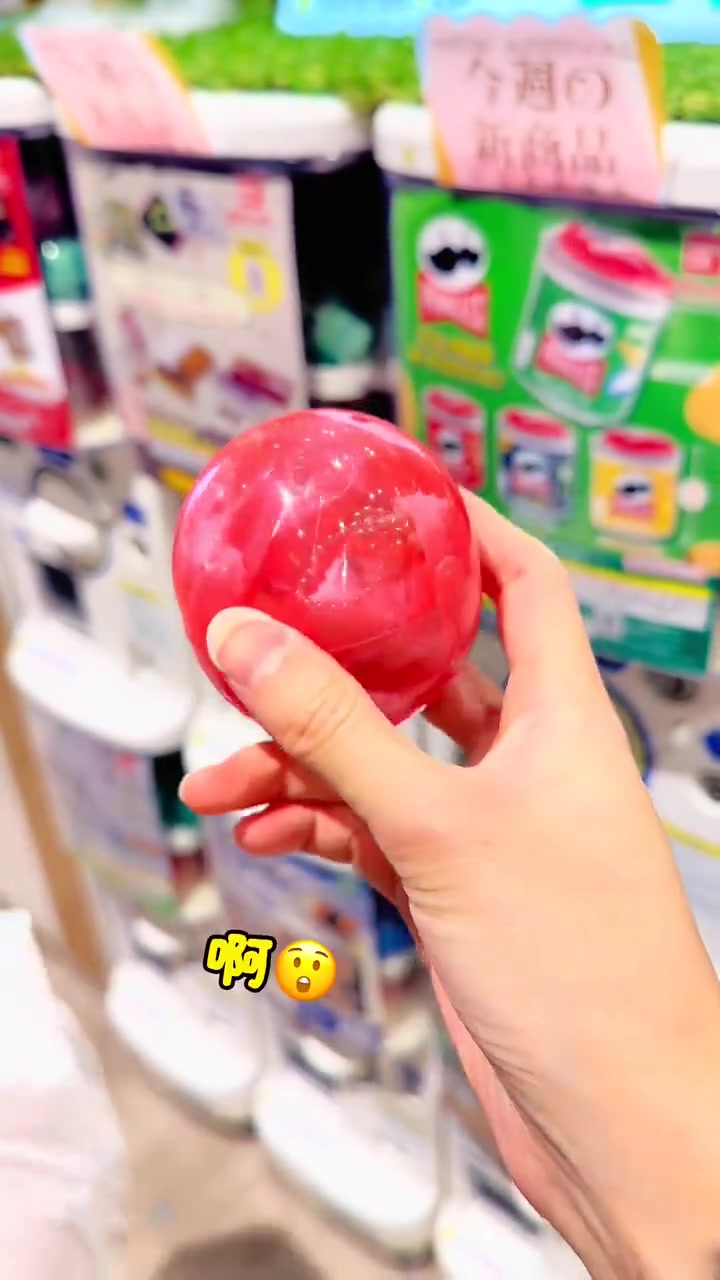 明治巧克力挂件扭蛋，这到底值不值？