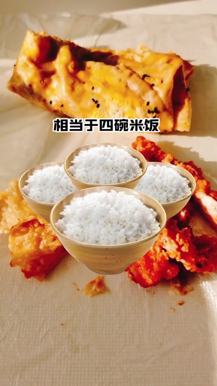 沙拉鸡排煎饼热量实测来啦