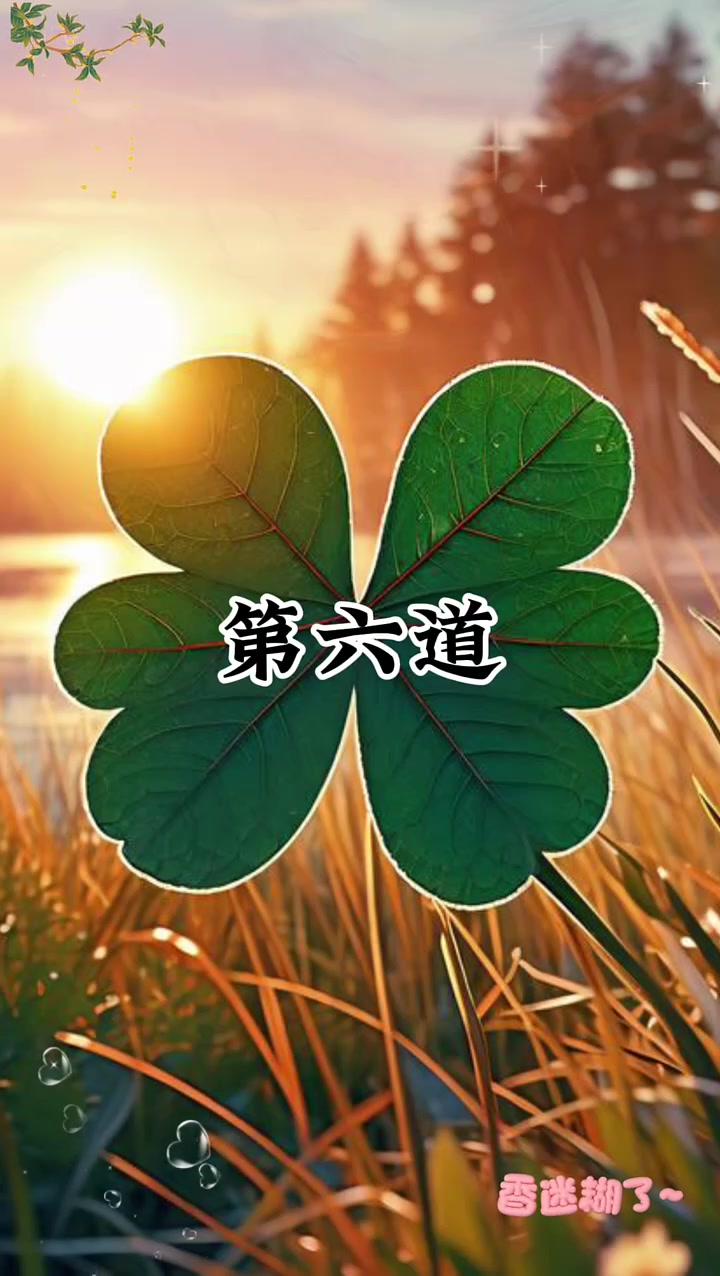 大年三十一定要吃的十道经典家常菜