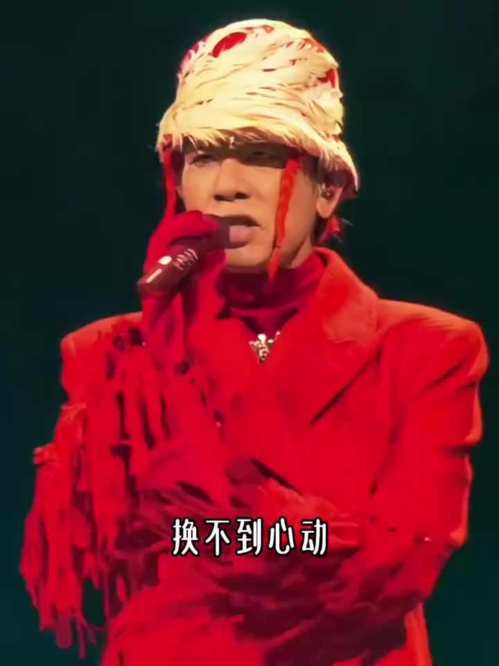 山鸡哥《街角的晚风》宁波站!陈小春 街角的晚风 陈小春宁波演唱会