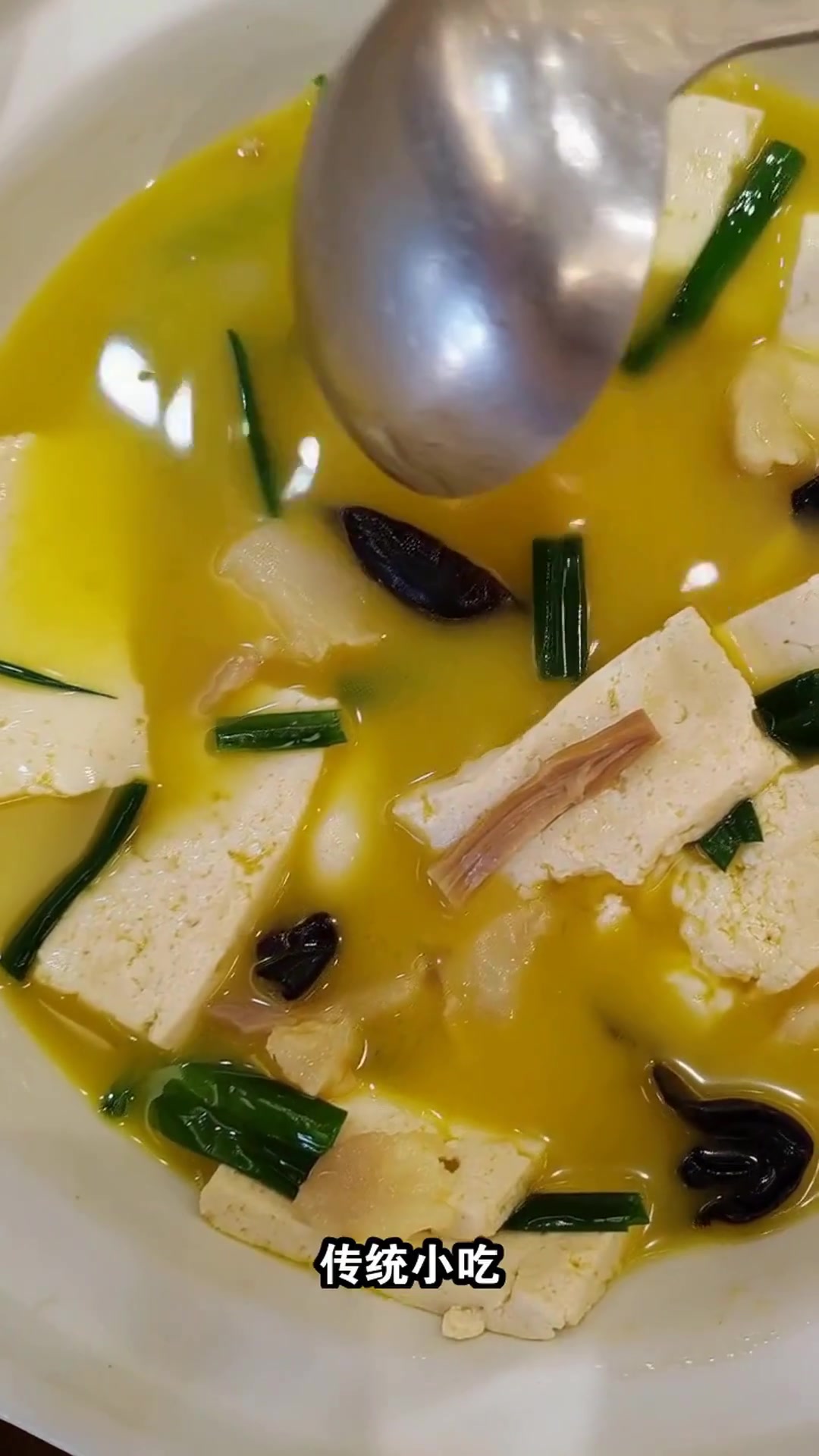 清河美食大搜罗!这6大特色小吃,你尝过几样?