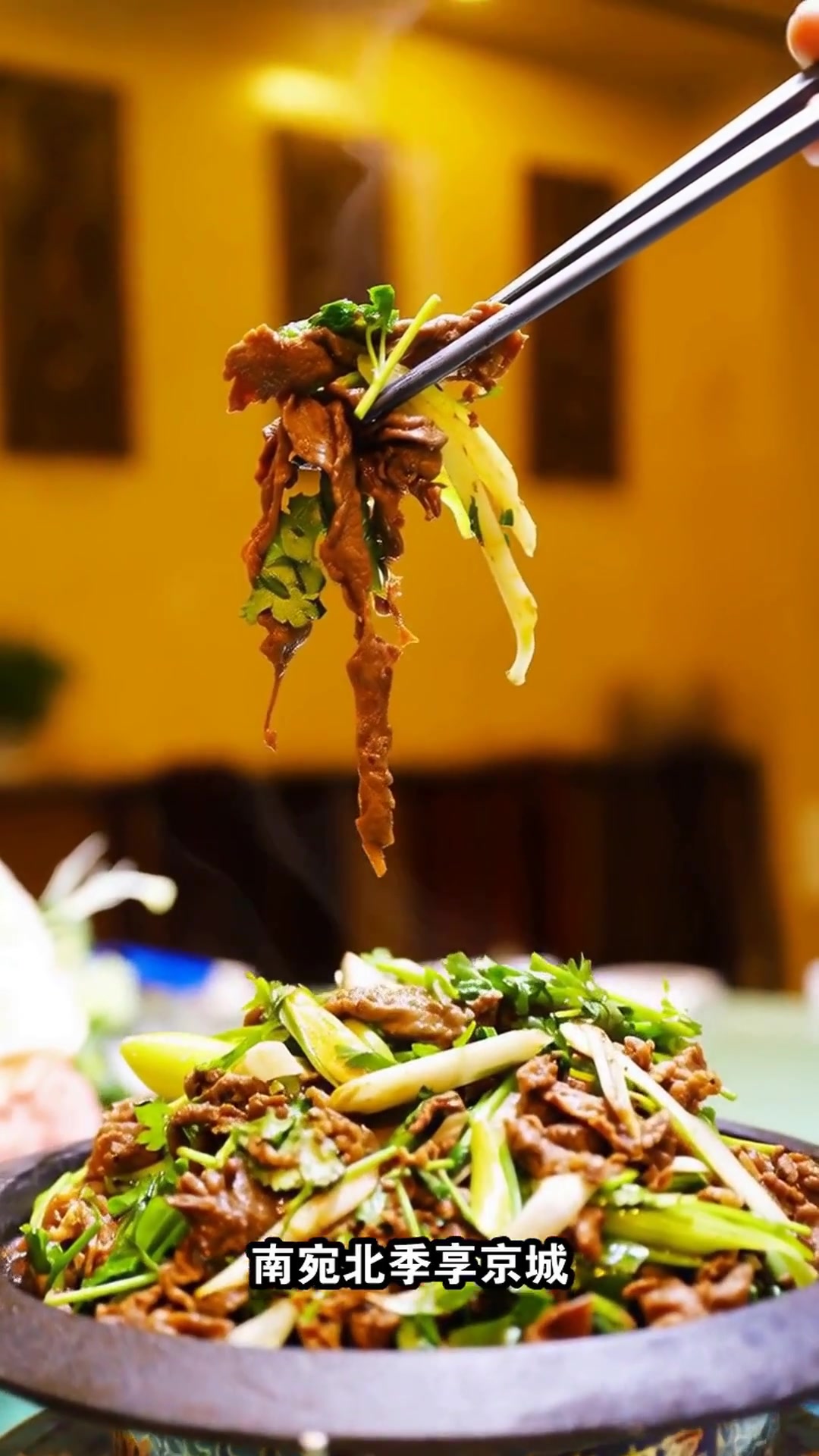 北京七环周边美食大揭秘,这个冬天不再冷!