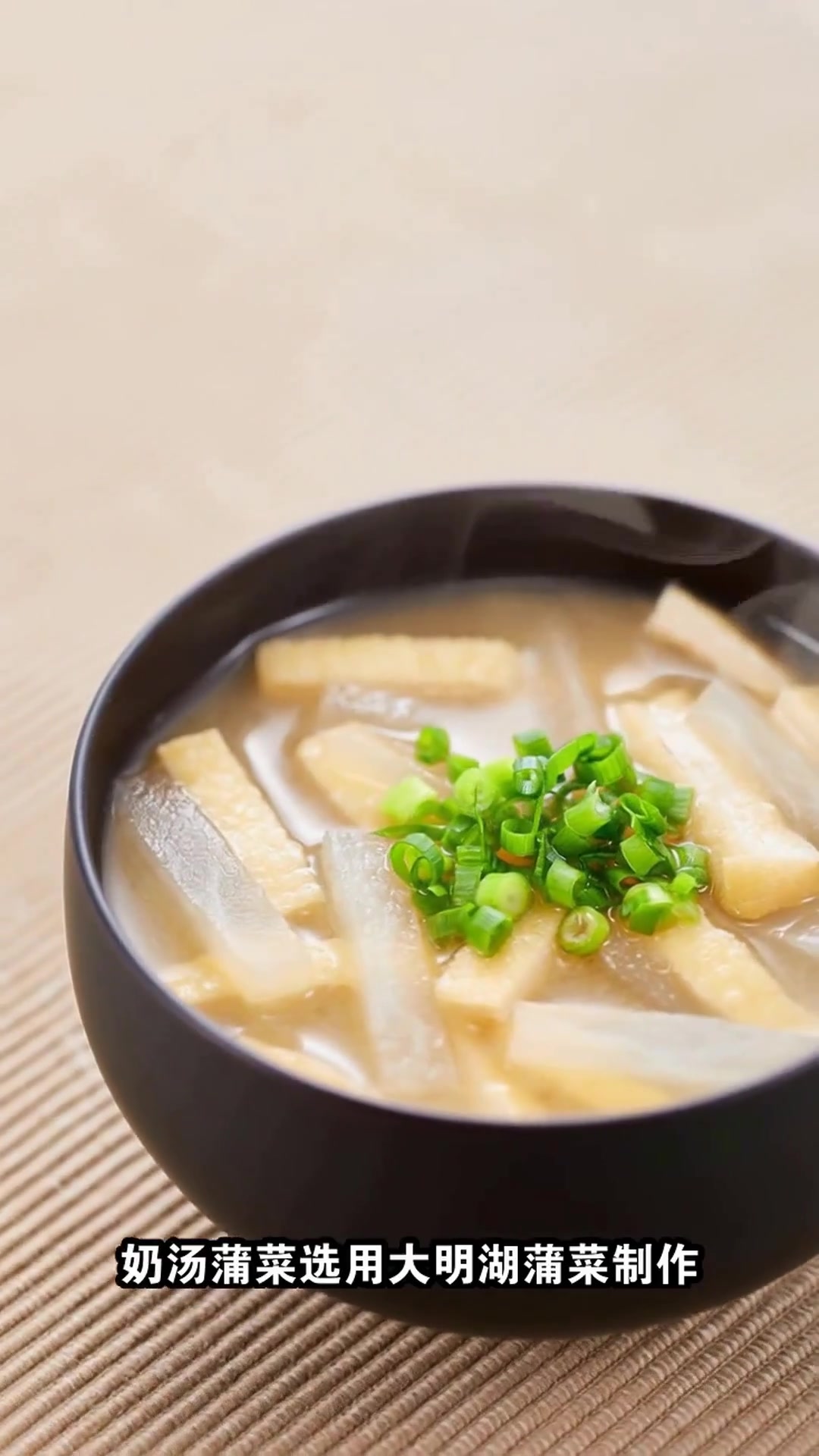 济南特色小吃大揭秘:鲁菜如何重获烟火气?