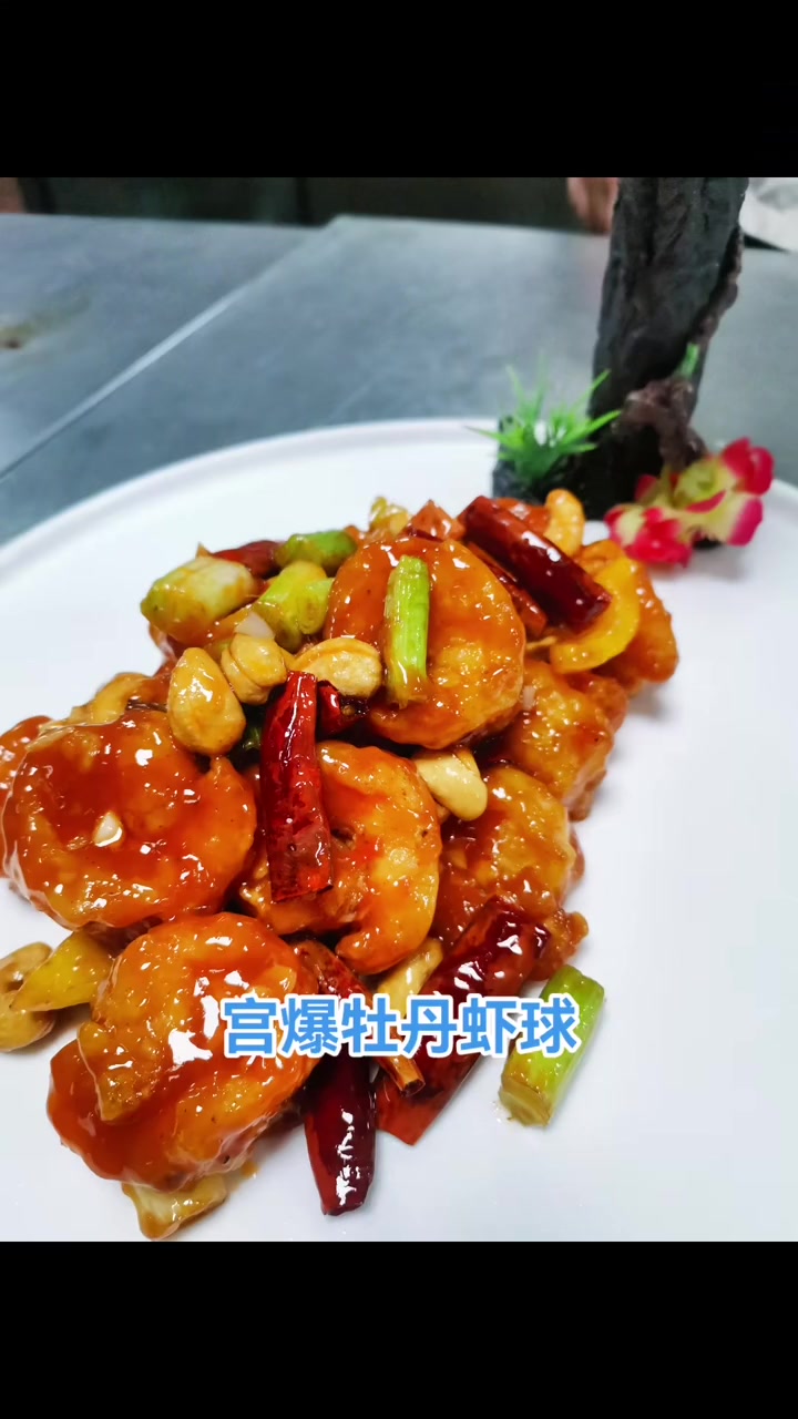 长江国际大酒店,带来不一样的美食体验