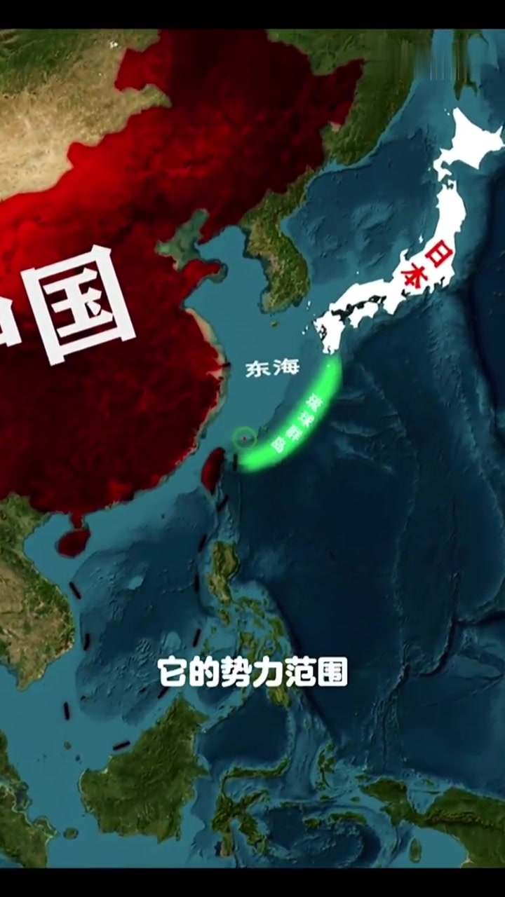 视频说明中国钓鱼岛位置及重要性，亮剑驱日