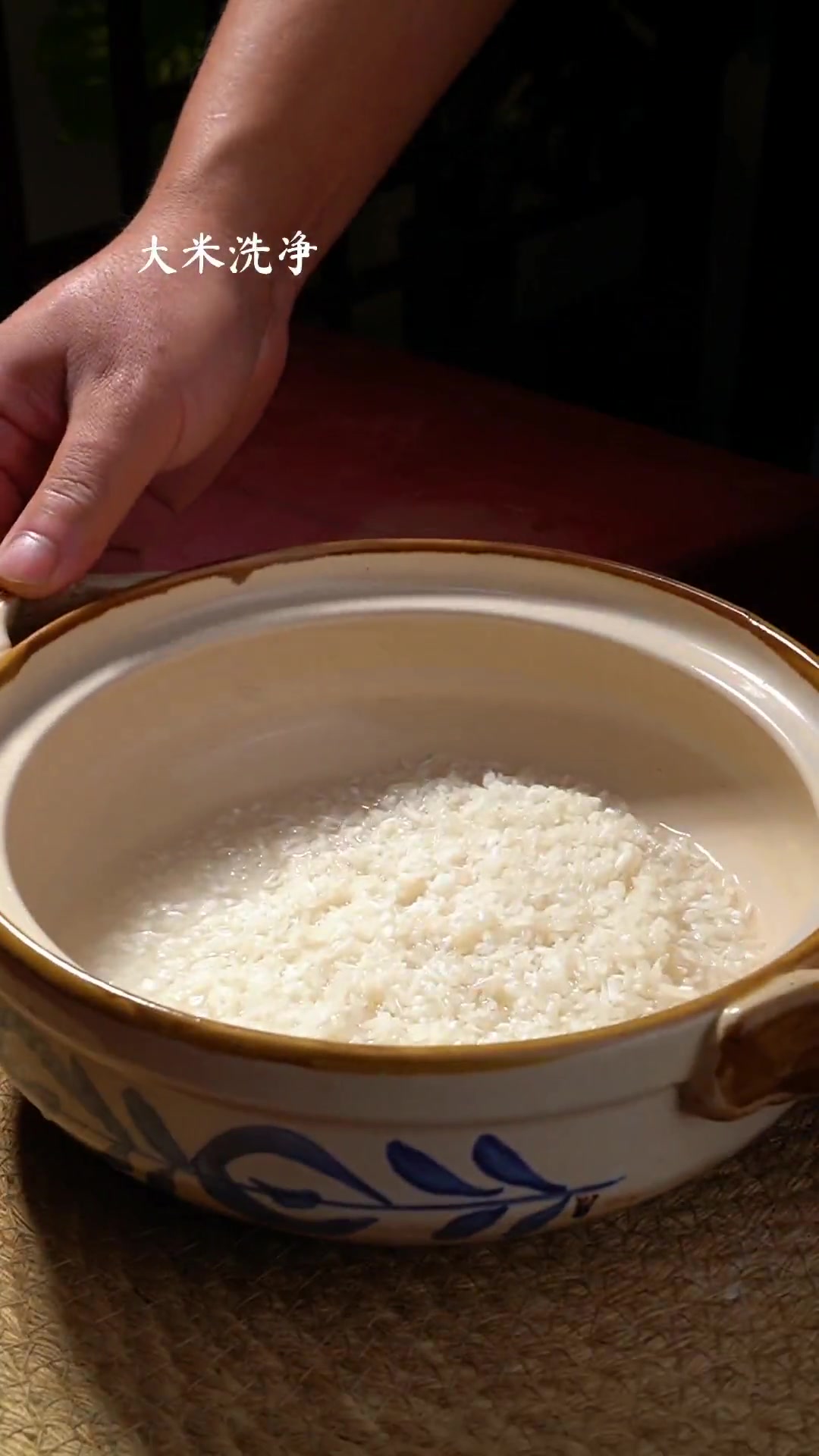 这样做皮蛋青菜瘦肉粥，香浓四溢，大人小孩都爱！