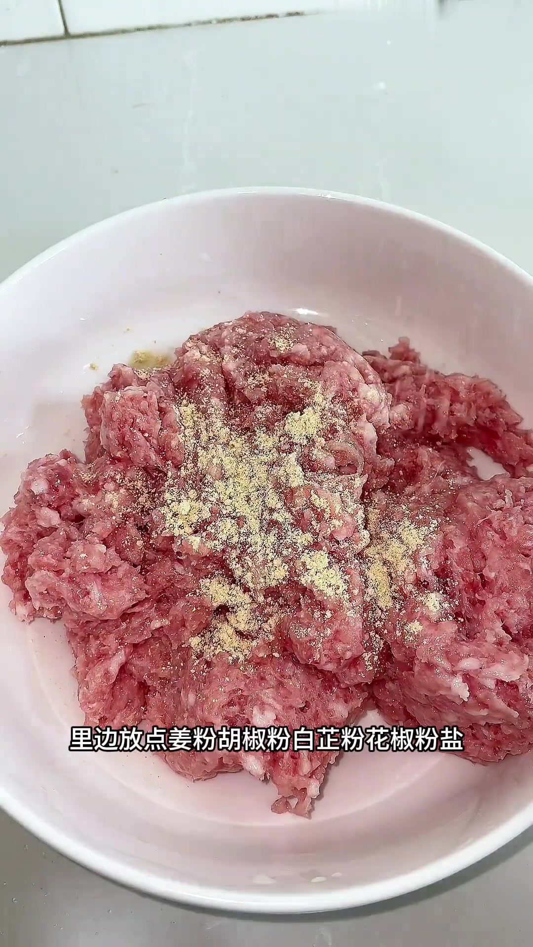自制馄饨皮柔软劲道又好吃,吃得放心