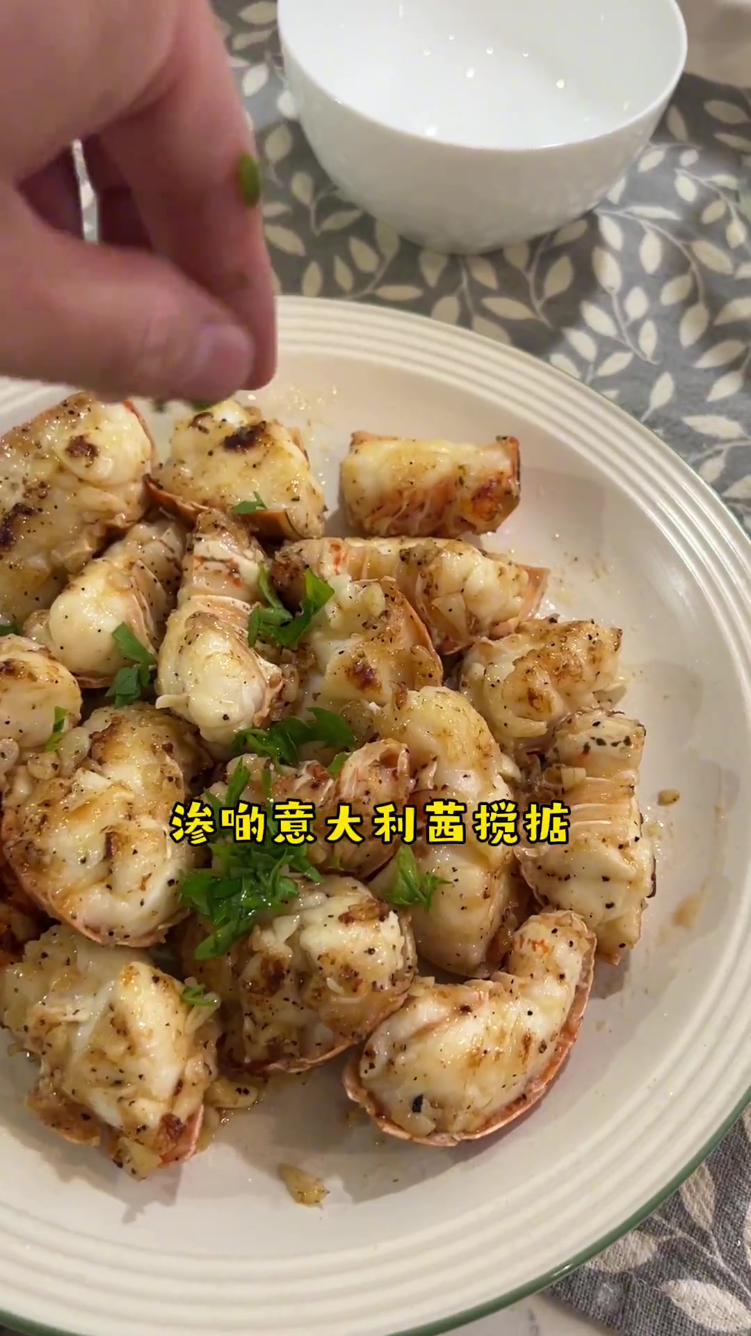黄油蒜蓉煎焗龙虾，可能是最后一次吃啦