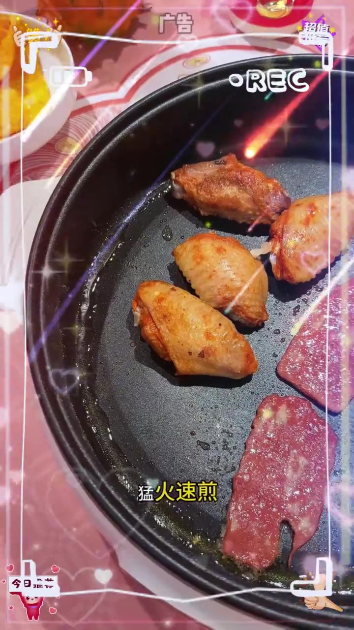 苏泊尔电饼铛,加大加深多功能,家用超实用!