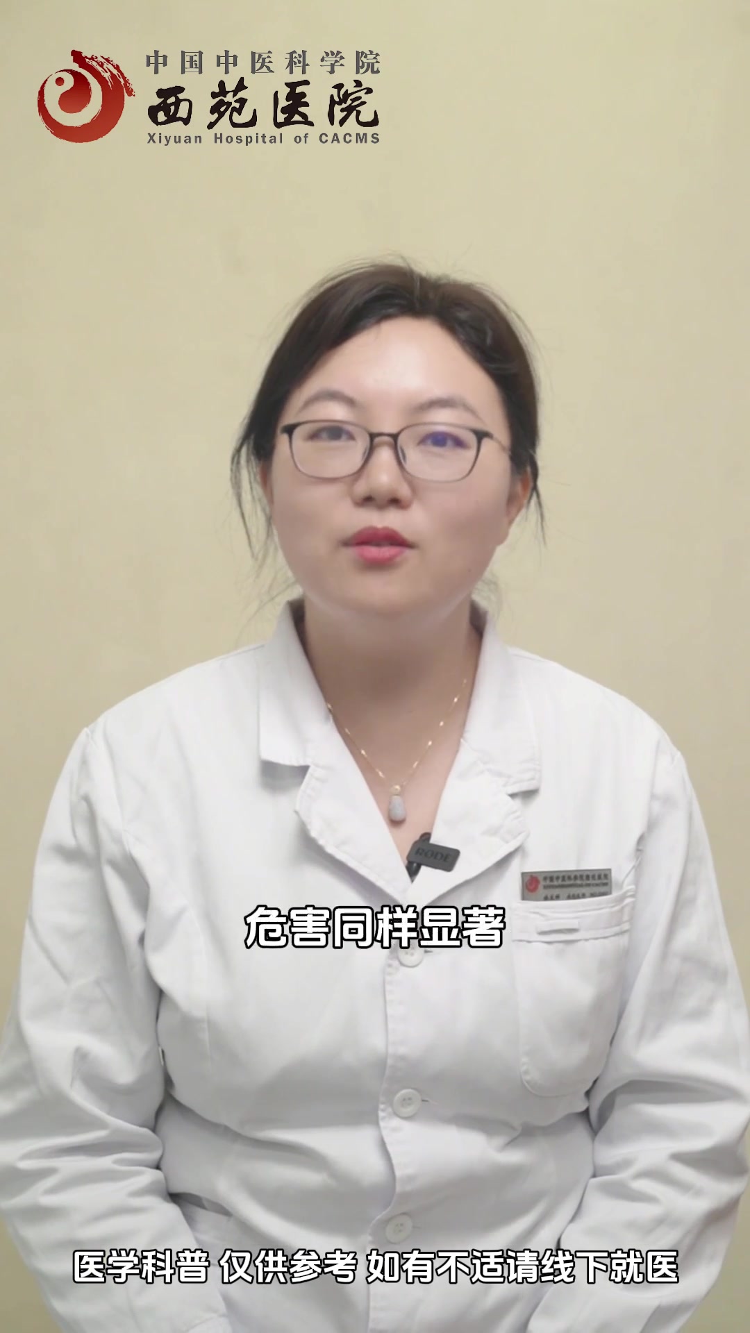 长期不吃早餐，对身体有什么危害？
