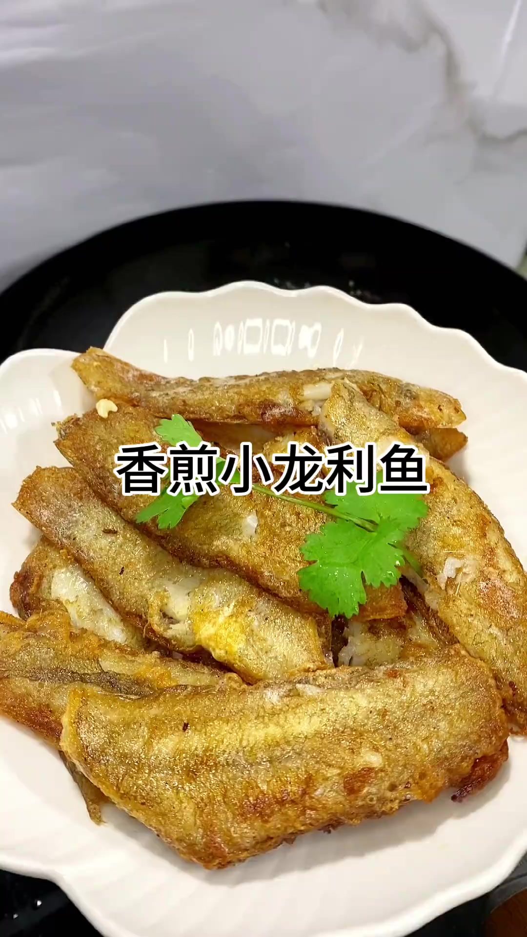家常龙利鱼做法，鲜香入味外香里嫩超好吃