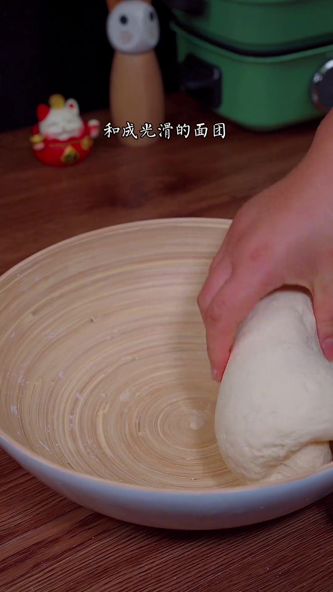 暄软好吃的梅干菜肉包子，老公孩子一次吃好几个