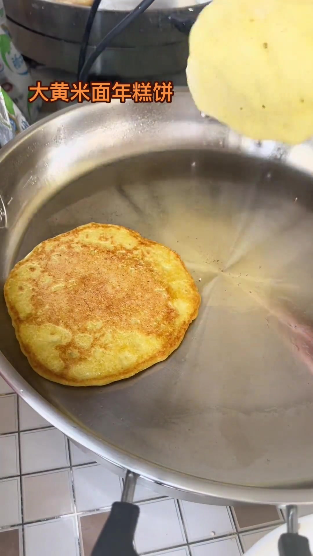 妈呀太香了！大黄米面年糕饼劲道做法，一斤面八两温水