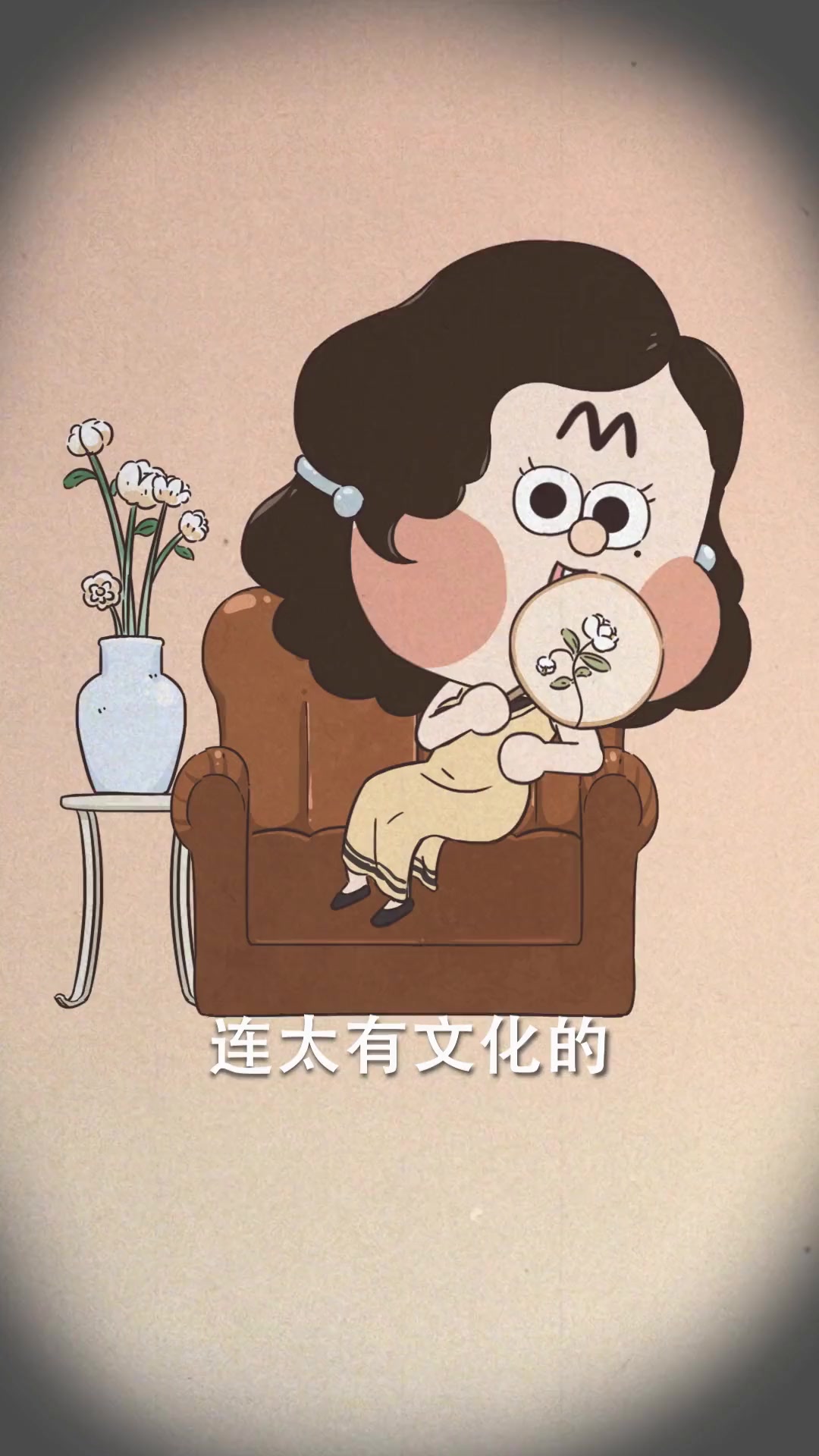 宁吃鲥鱼一口，不吃草鱼一斗，你吃的是真正的鲥鱼吗？
