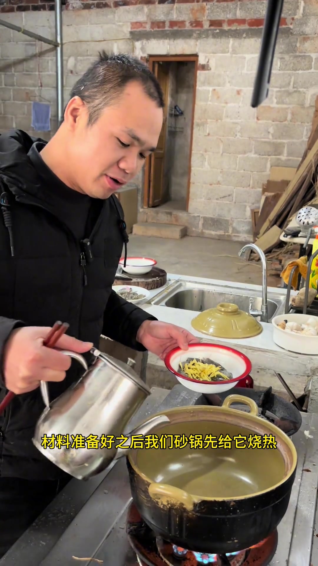 鲜甜爽口营养丰富，简单做法的海鲜粥