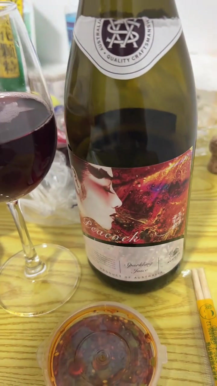 人生得意须尽欢,饺子配红酒,妙哉