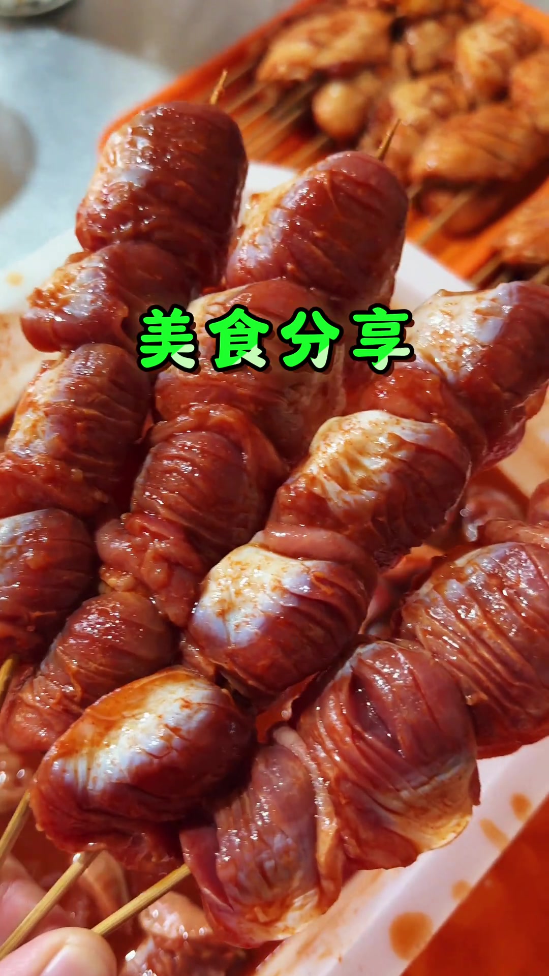 鸡胗改刀腌制穿串秘籍，外焦里嫩超好吃！