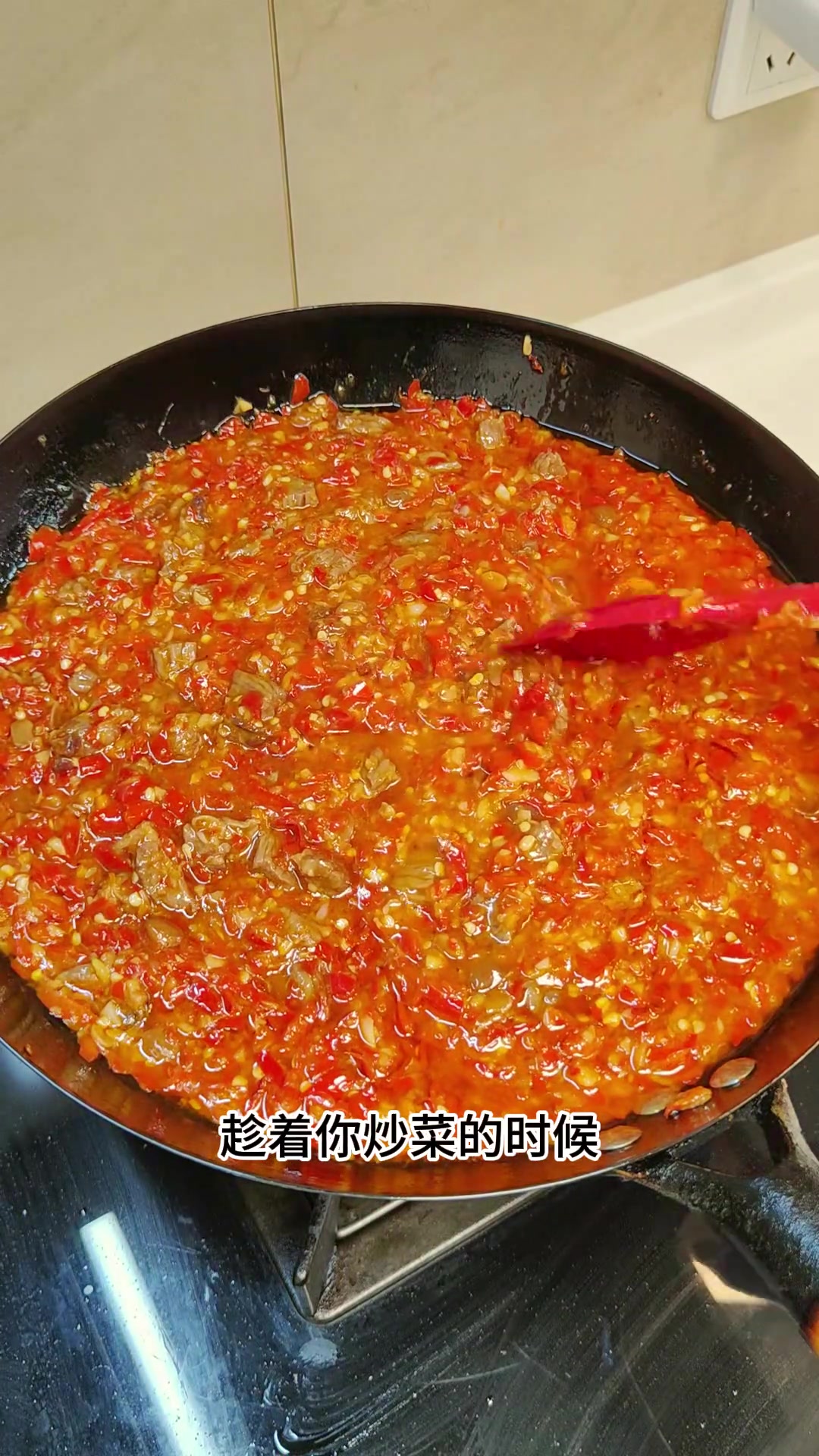 巨好吃的香辣牛肉酱！拌面拌粉夹馍都超赞！