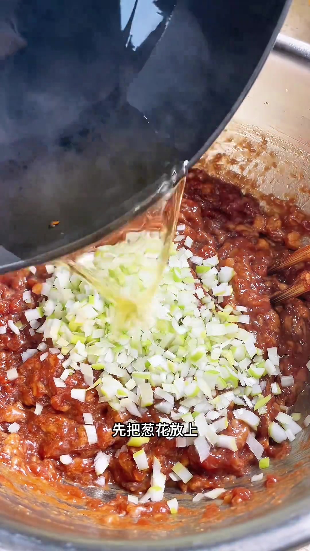 挑战100种不重样饺子之猪肉茴香馅,香到流口水