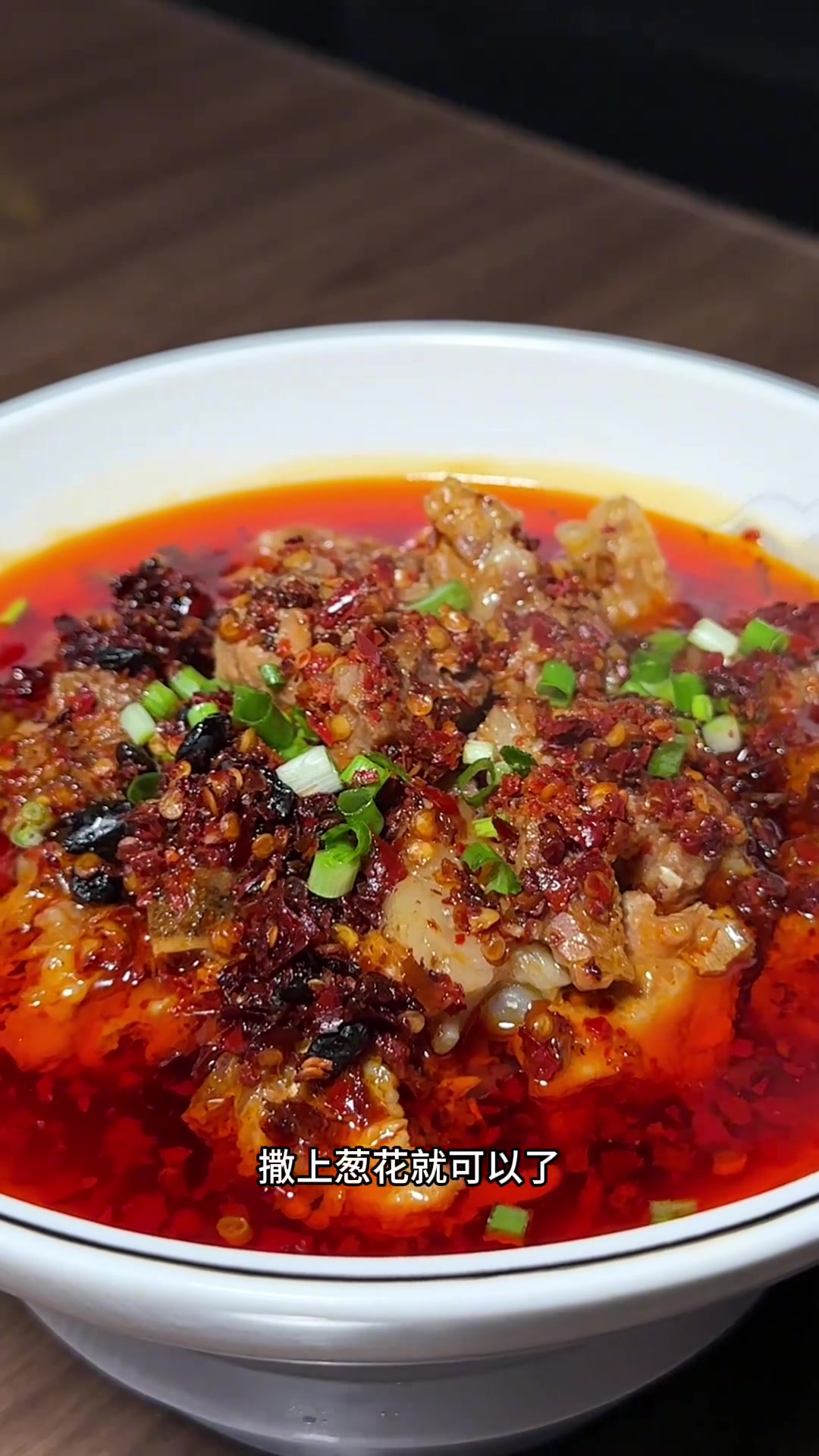 豆豉辣椒蒸排骨超香,汤汁泡饭绝了,快试试