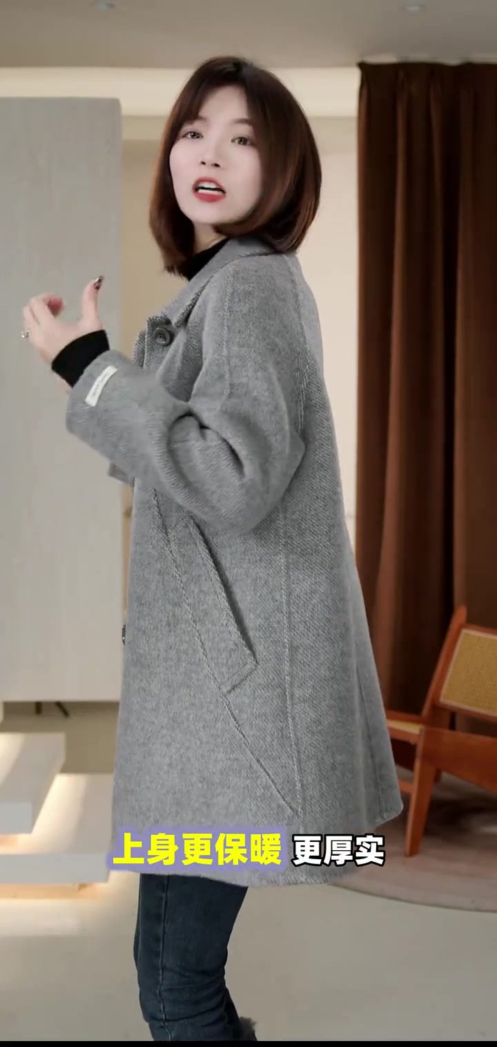 冬季怕冷必选鱼骨纹大衣!双面绵羊毛厚实保暖,穿出温暖不臃肿