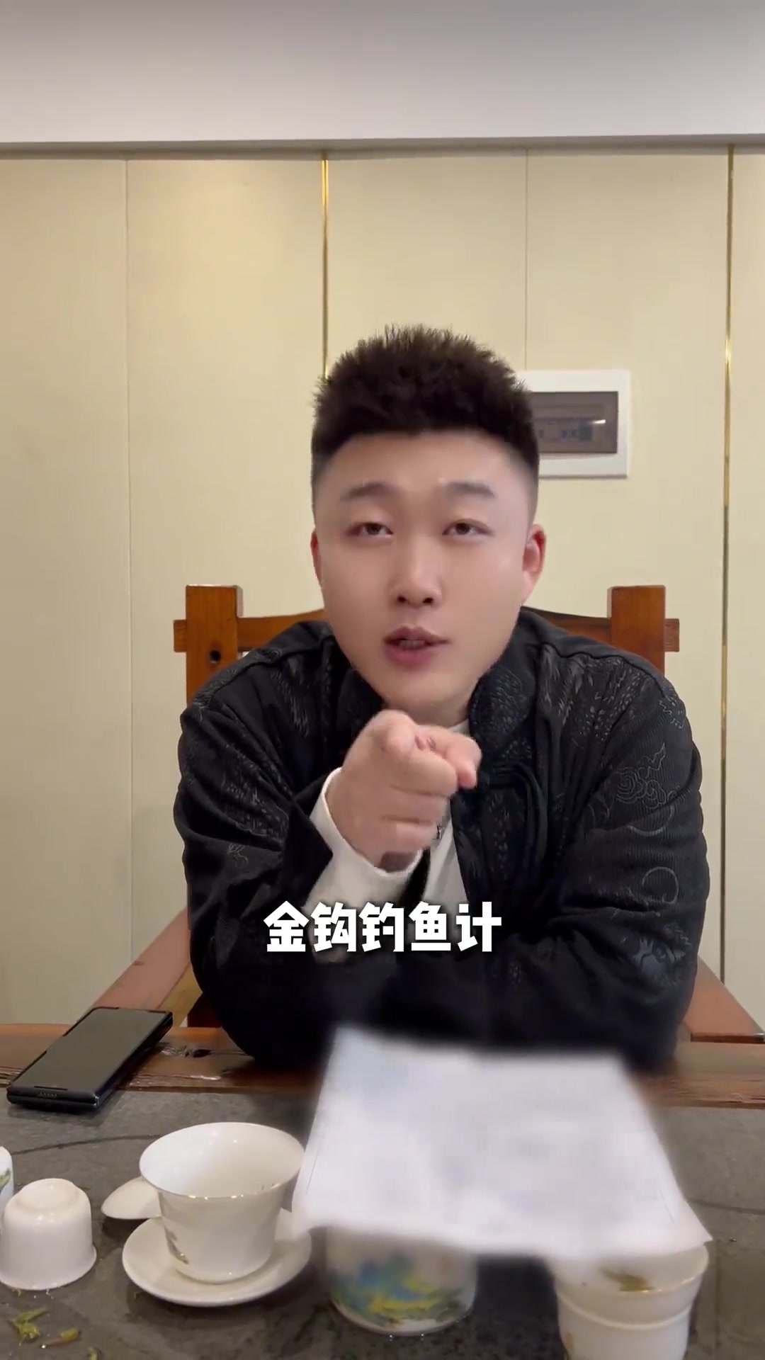 不懂股票别乱玩，小心投资变“悲剧”