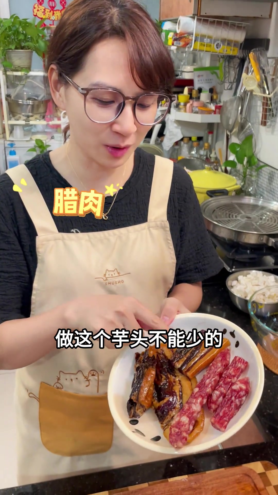 自制芋头糕超好吃，做法简单，料足味美！