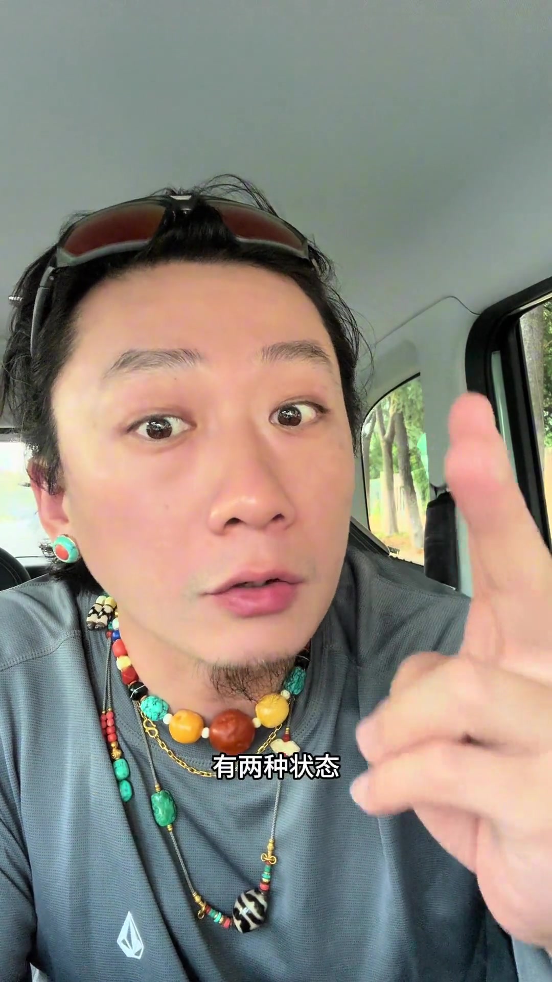 南京人吃的梅花糕……必须符合这4点！缺一不可！