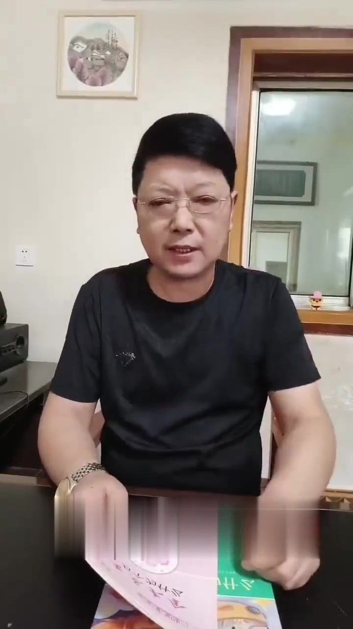 饭店奇葩菜名,女人四食男人四食啥样?