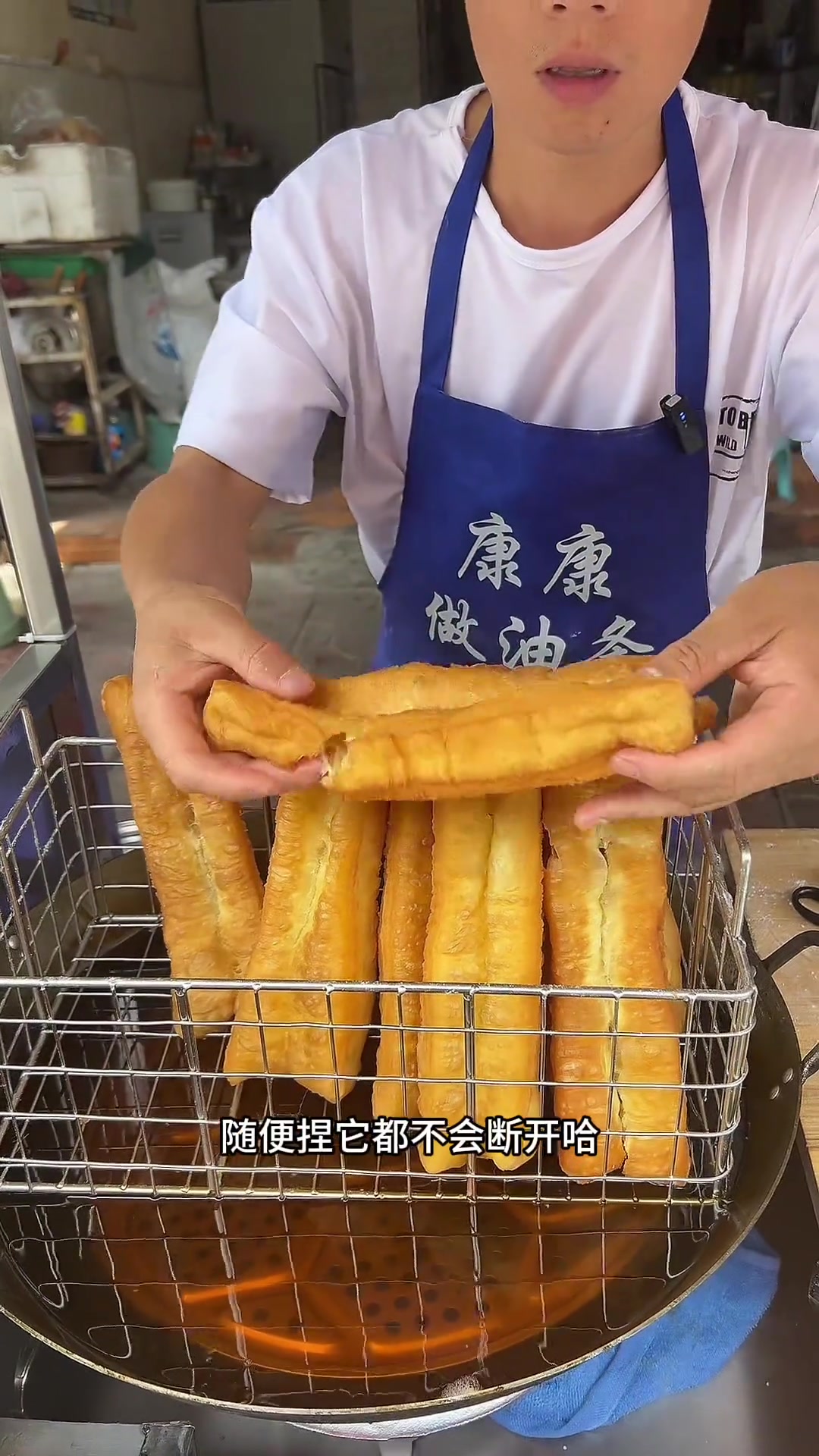 适合开店摆摊的油条发面配方,速来康康!