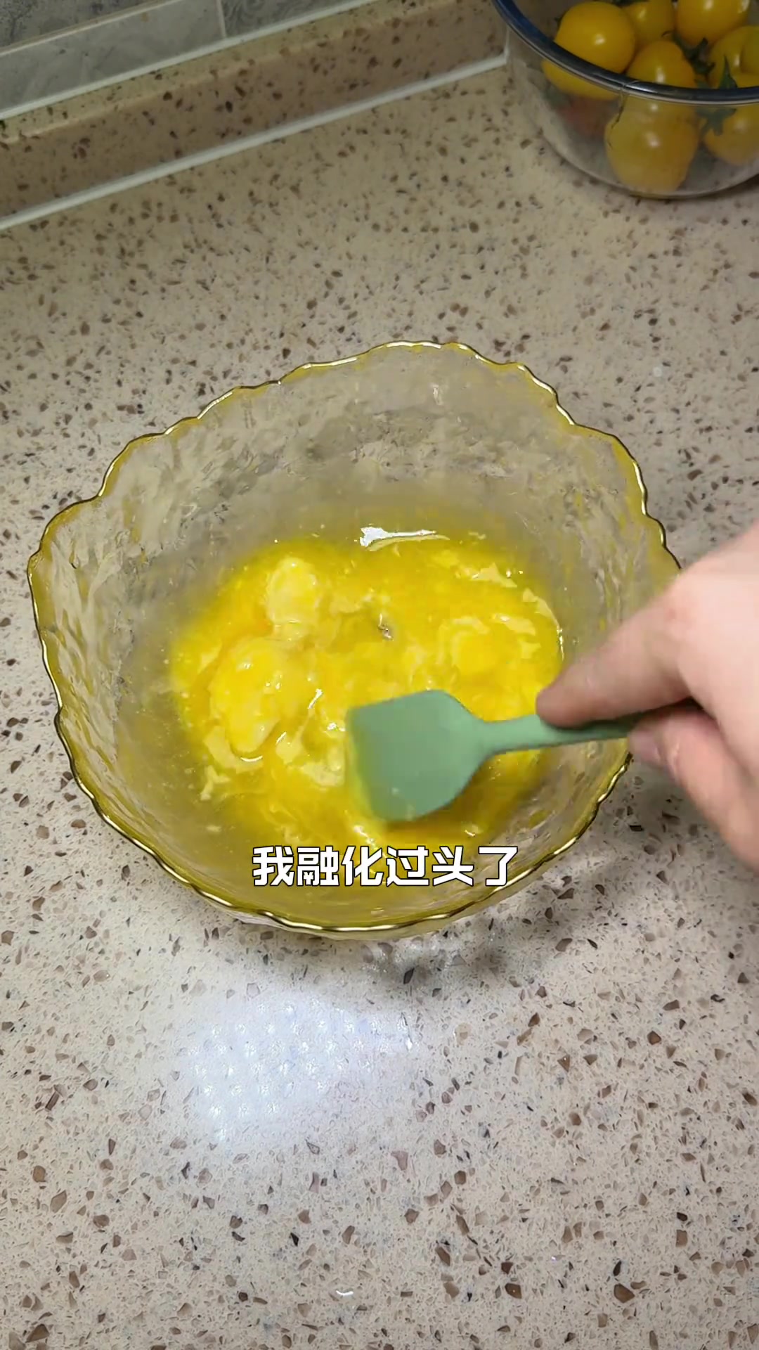 奶香蔓越莓饼干超好吃，在家自制试试！