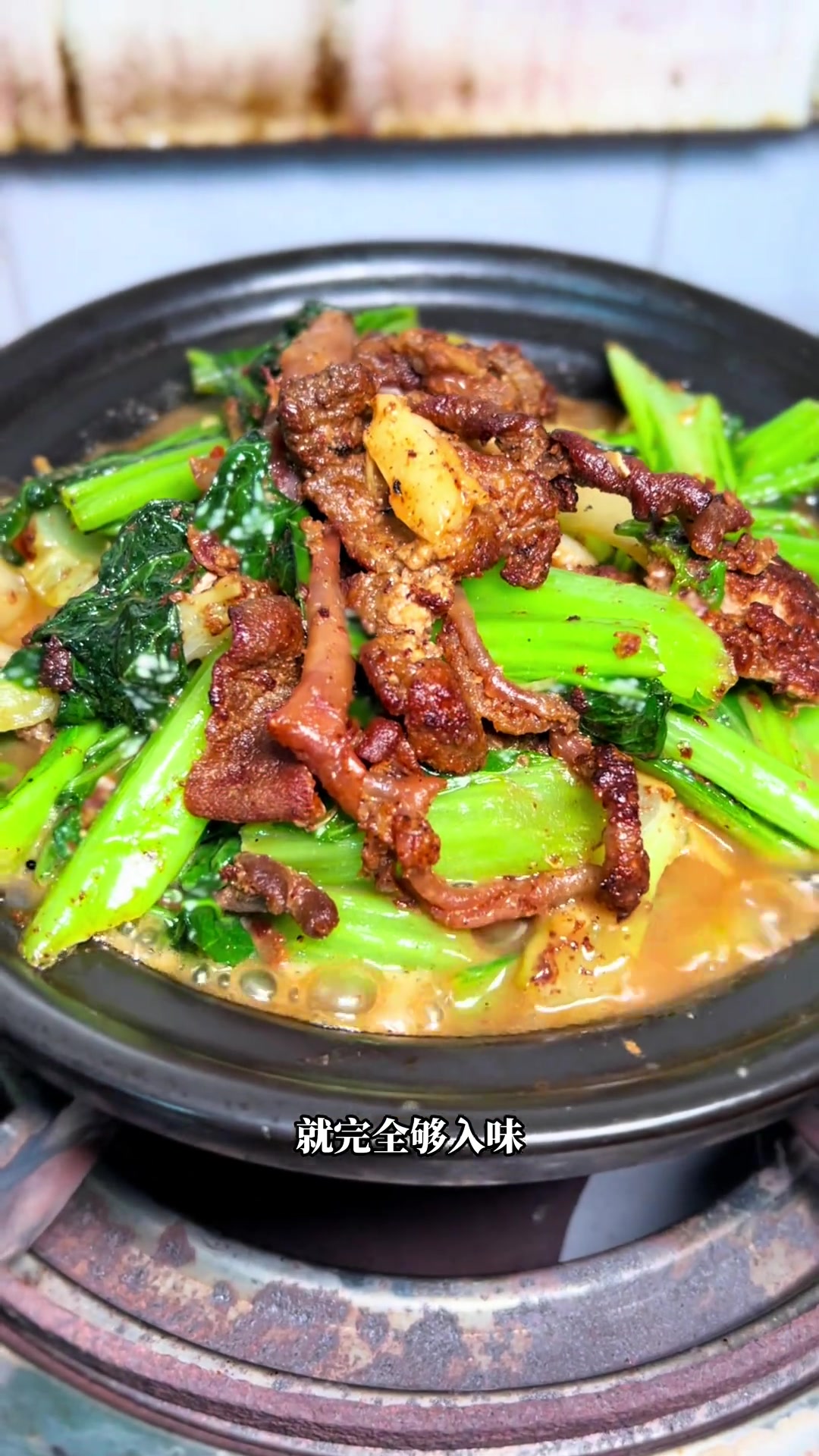 100道客家菜之鱼肠：爱者爱极，惧者避之