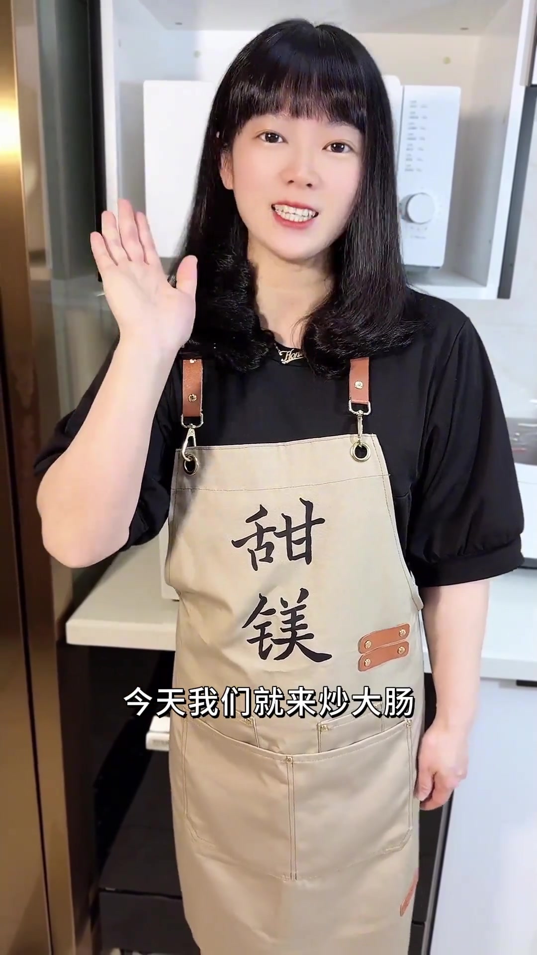 闽南炒大肠超入味，好吃到费米饭！